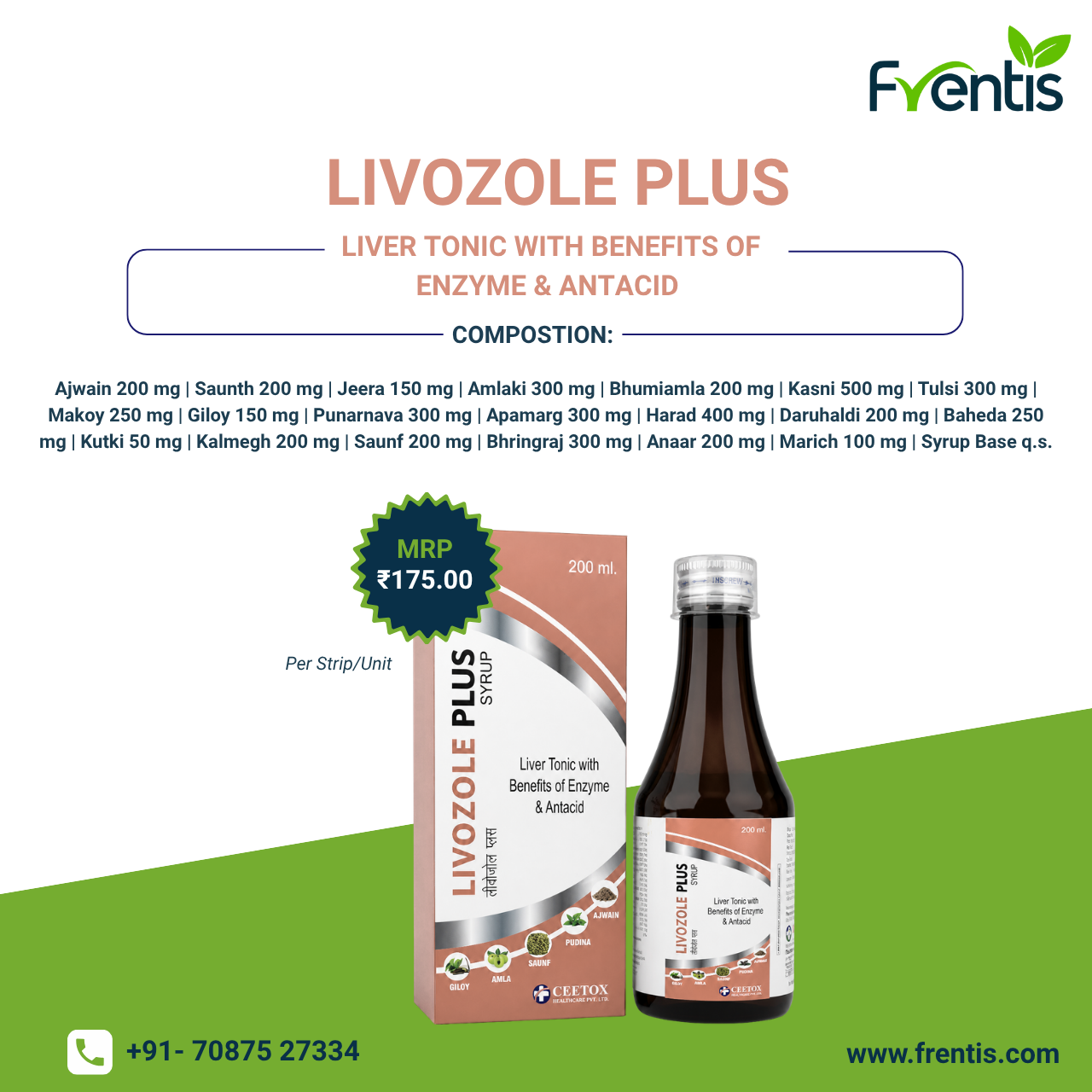 Livozole Plus